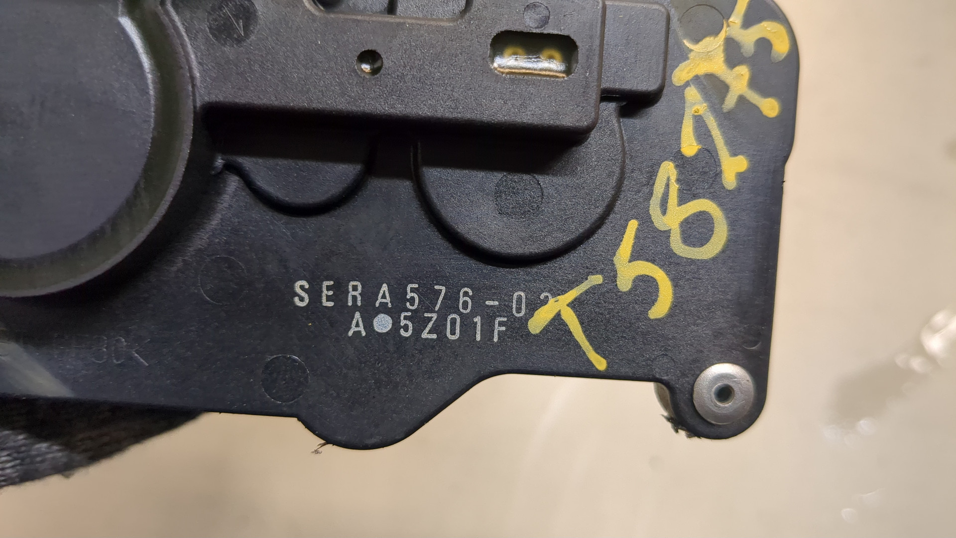 Заслонка дроссельная электрическая