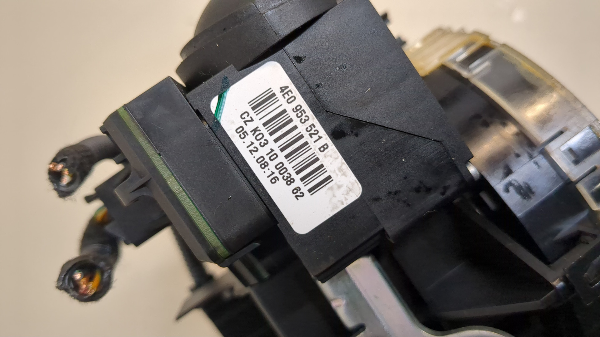 Переключатель подрулевой