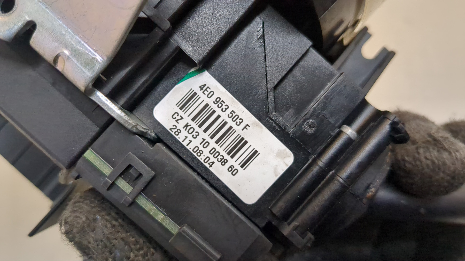 Переключатель подрулевой