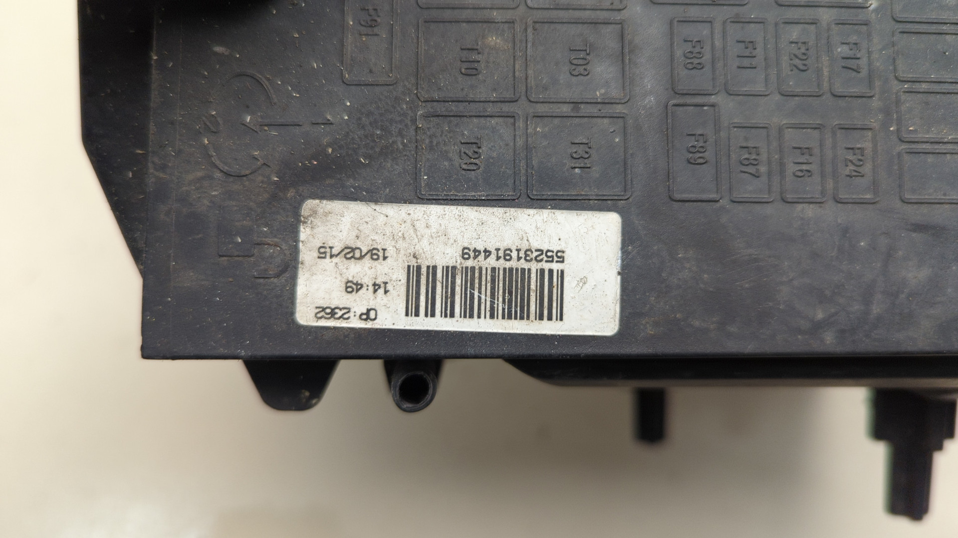 Блок предохранителей