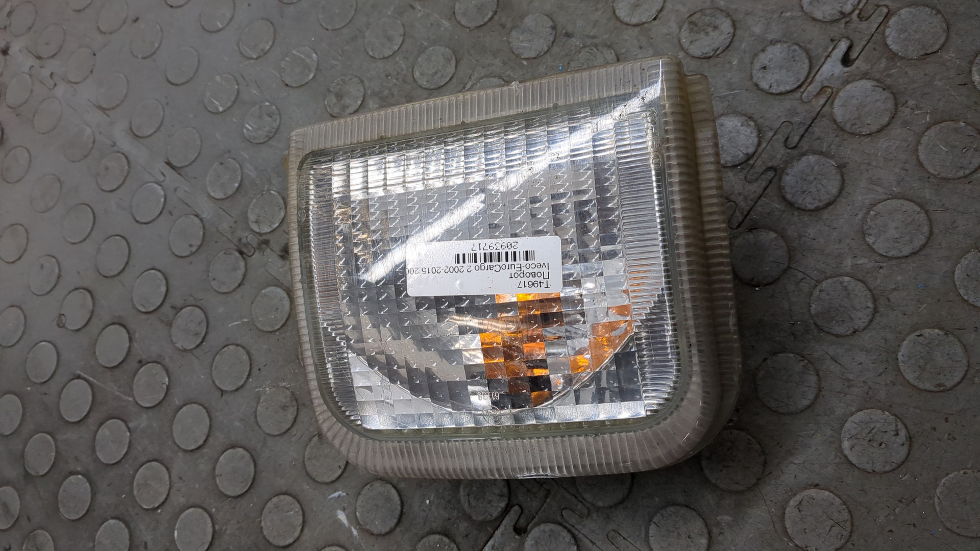 Повторитель на крыло левый