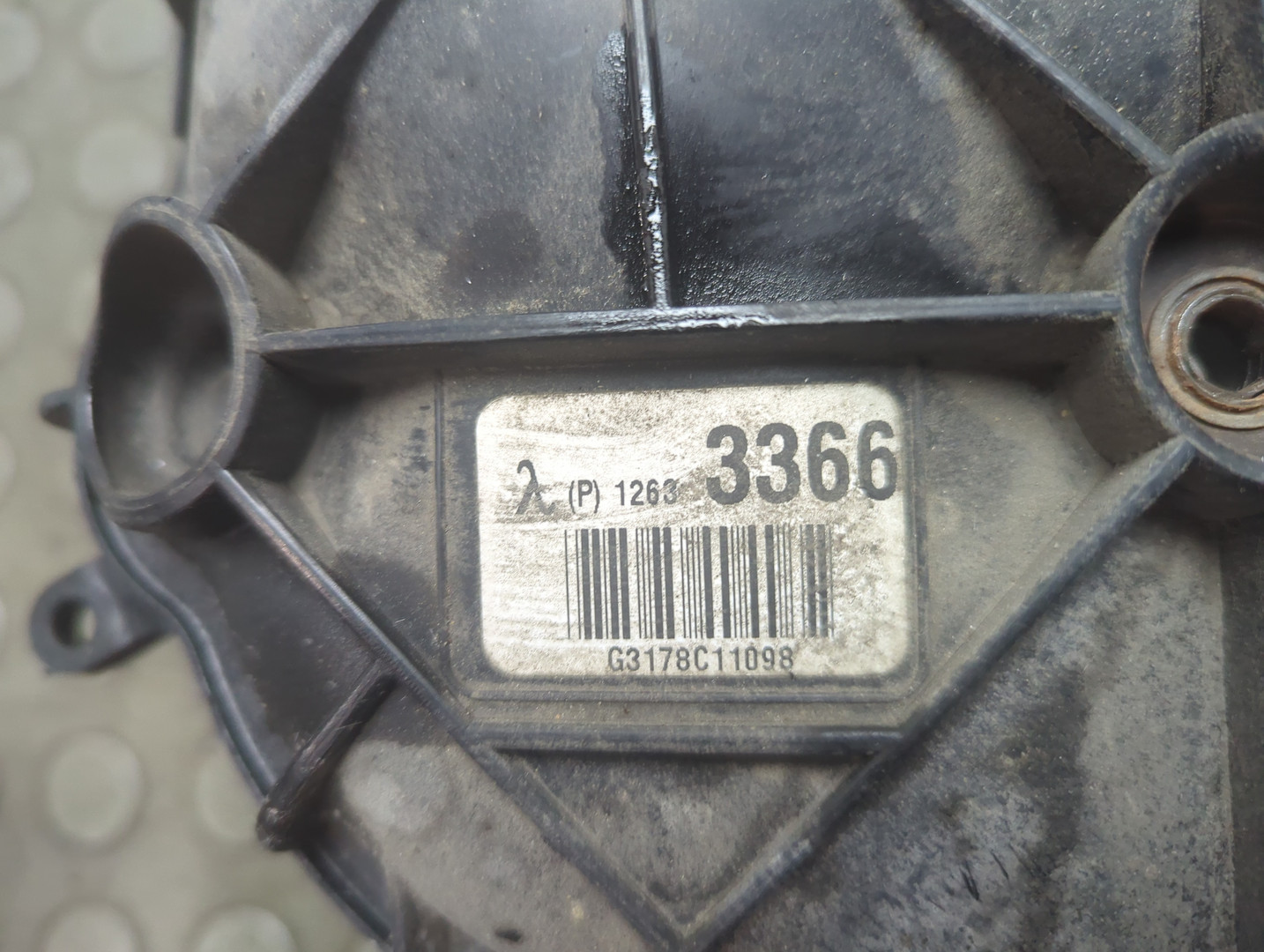 Коллектор впускной