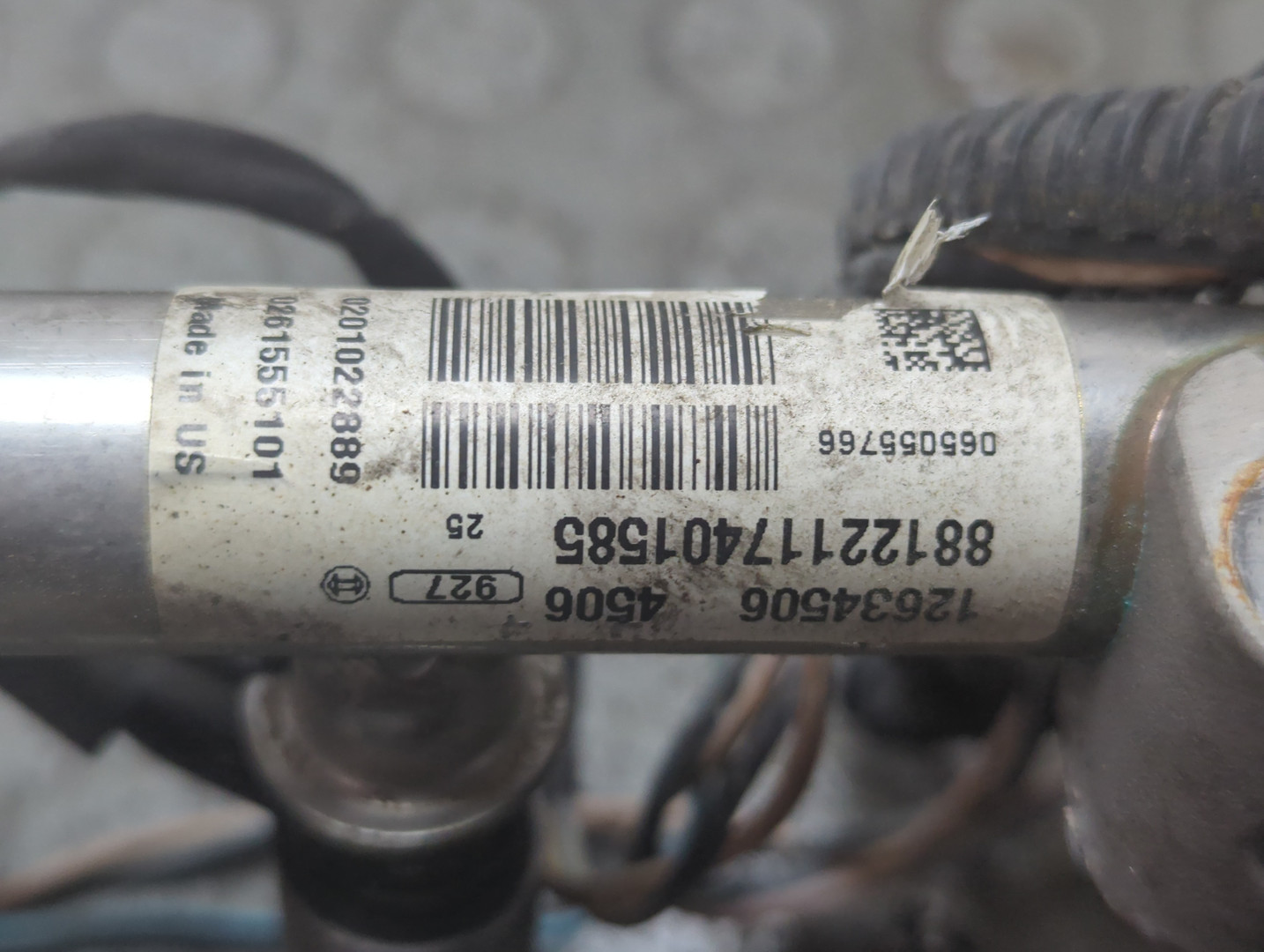 Форсунка дизельная электрическая