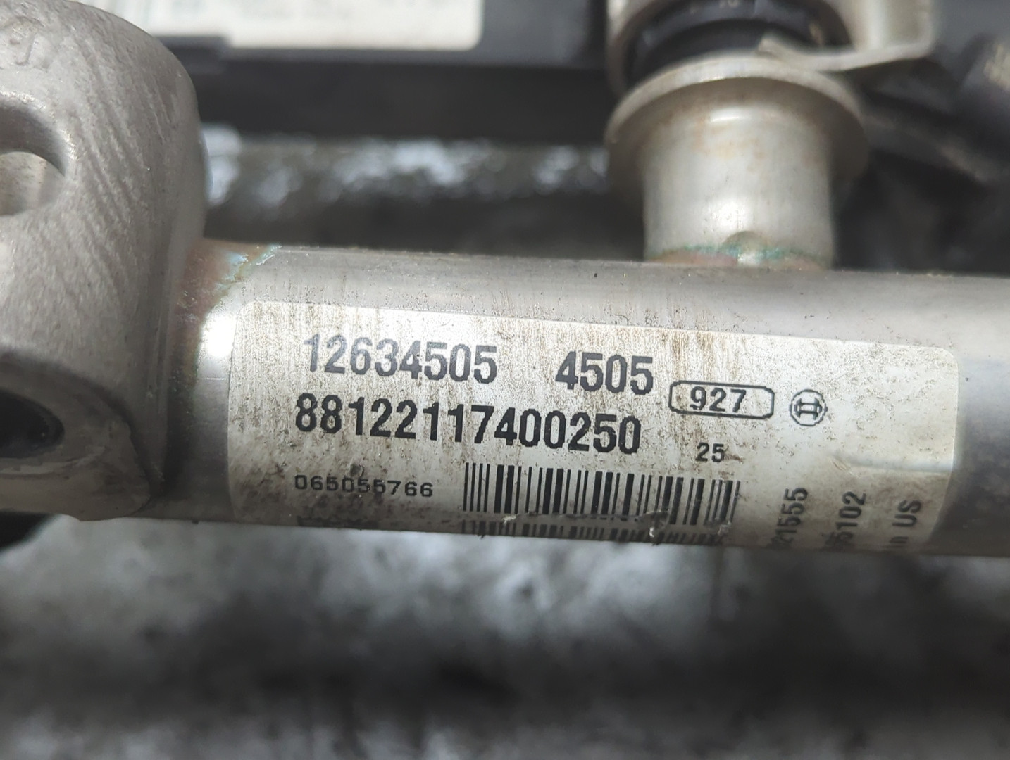 Форсунка дизельная электрическая