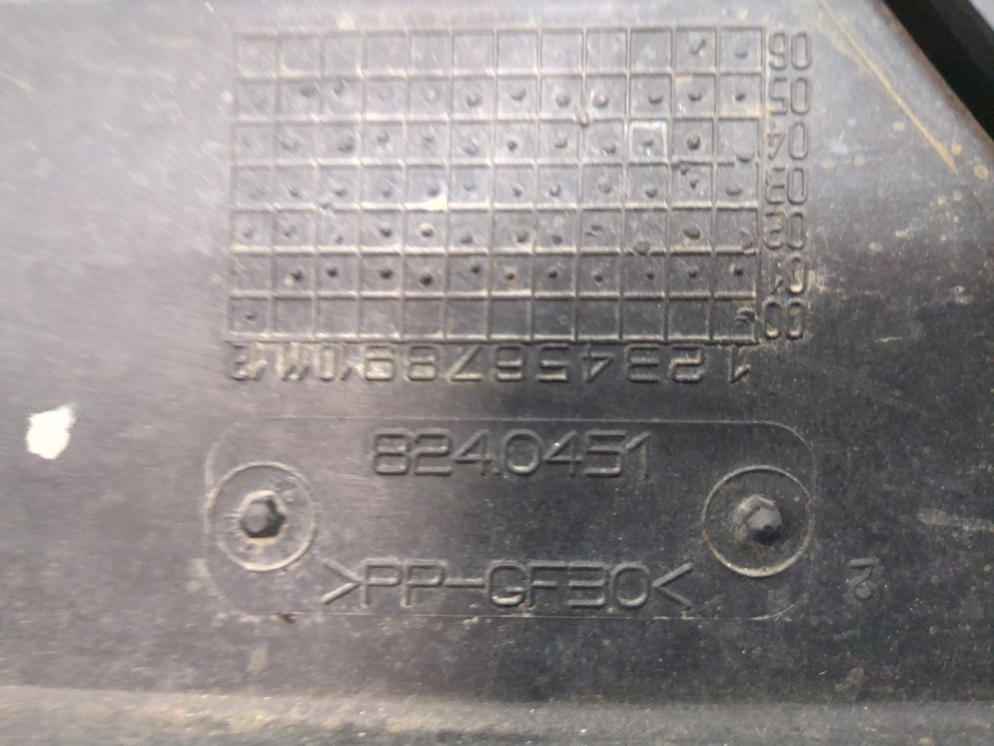 Вентилятор радиатора