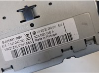 3C8035195A Магнитола Volkswagen Tiguan 2007-2011 20939764 #4