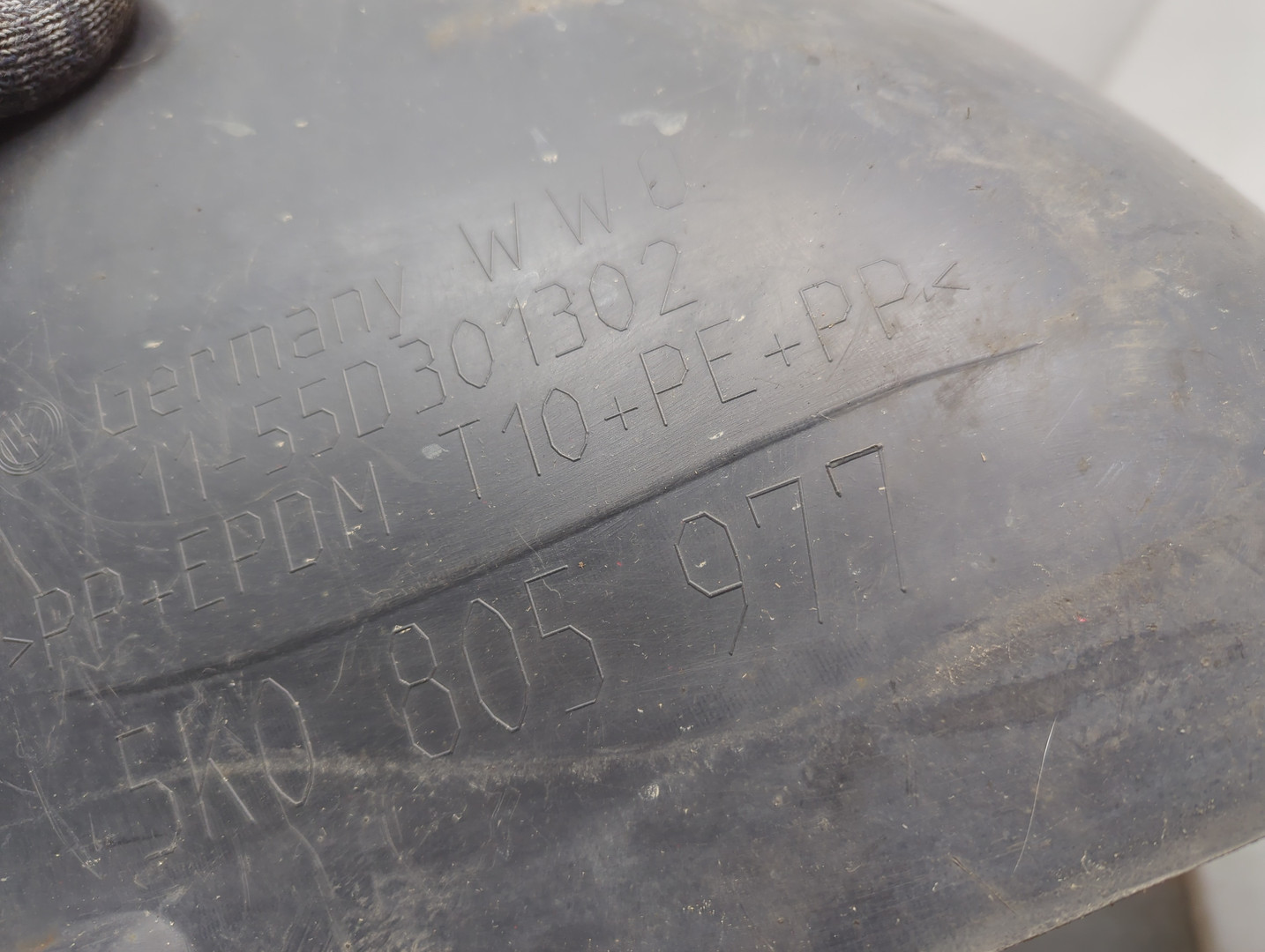 Локер передний левый