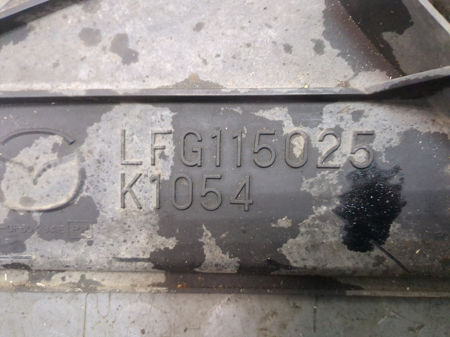 Вентилятор радиатора