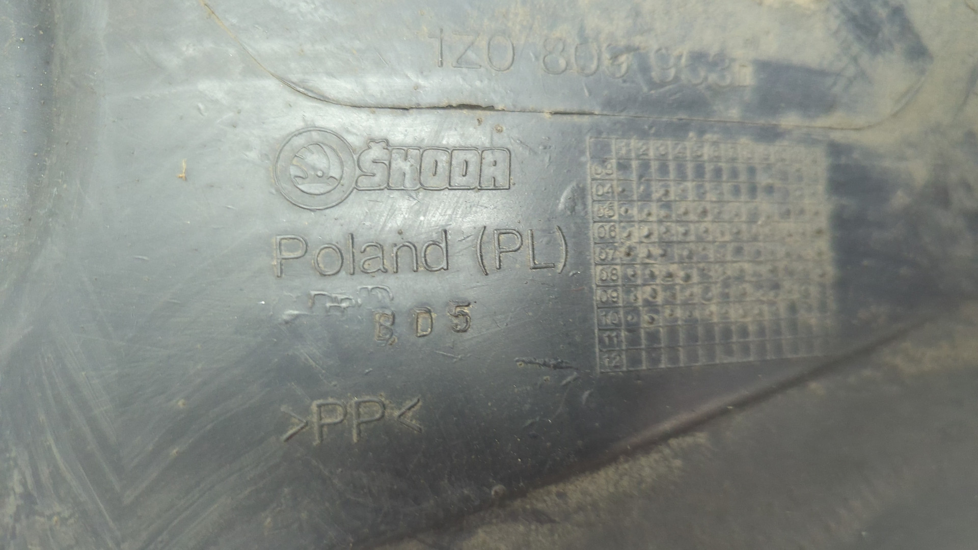 Локер передний левый