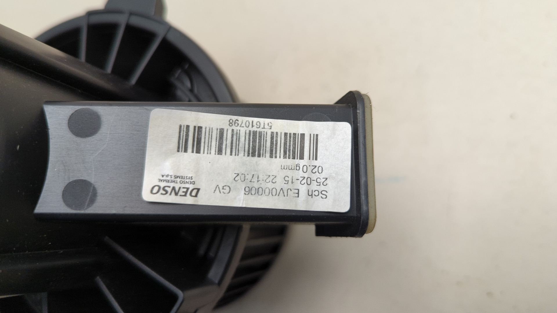 Моторчик печки