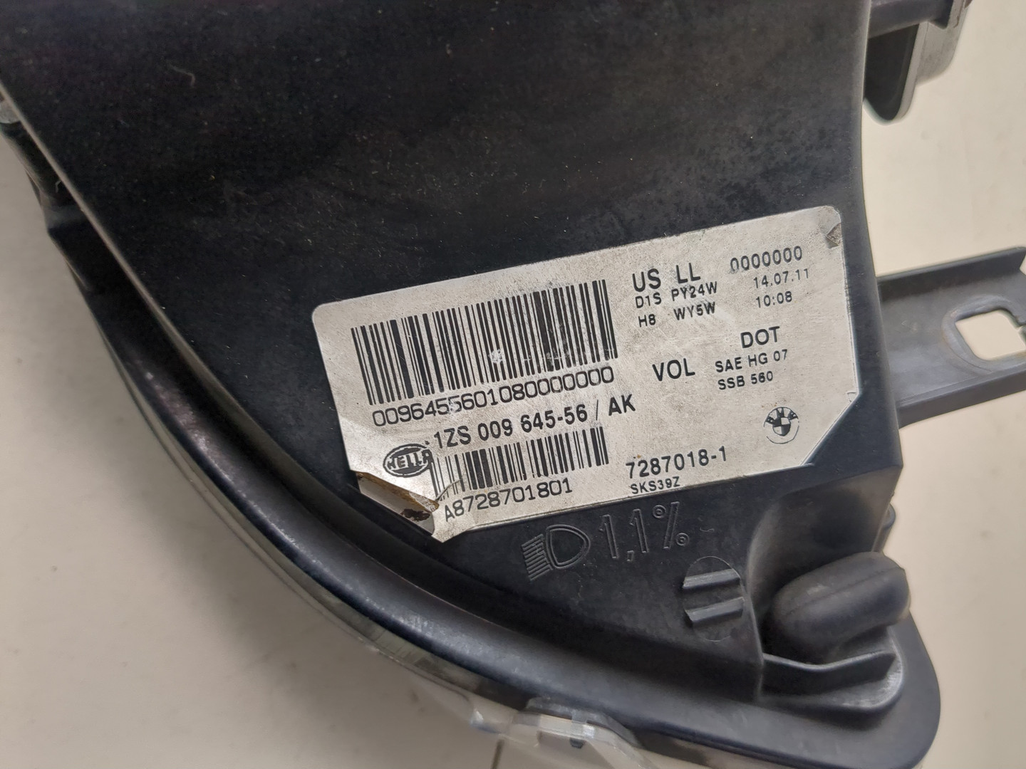 Фара правая