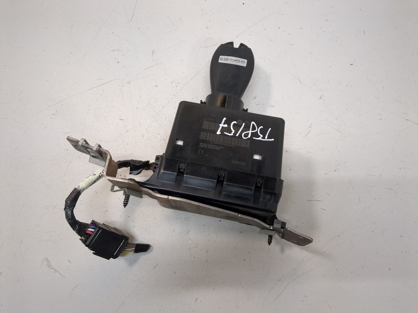 Замок зажигания