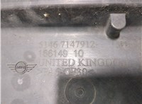 51717147912 Рамка передняя (телевизор) Mini Clubman (R55) 2007-2014 20939856 #9