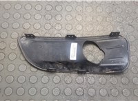 745366 Заглушка (решетка) бампера Citroen C4 2010-2020 20939862 #7