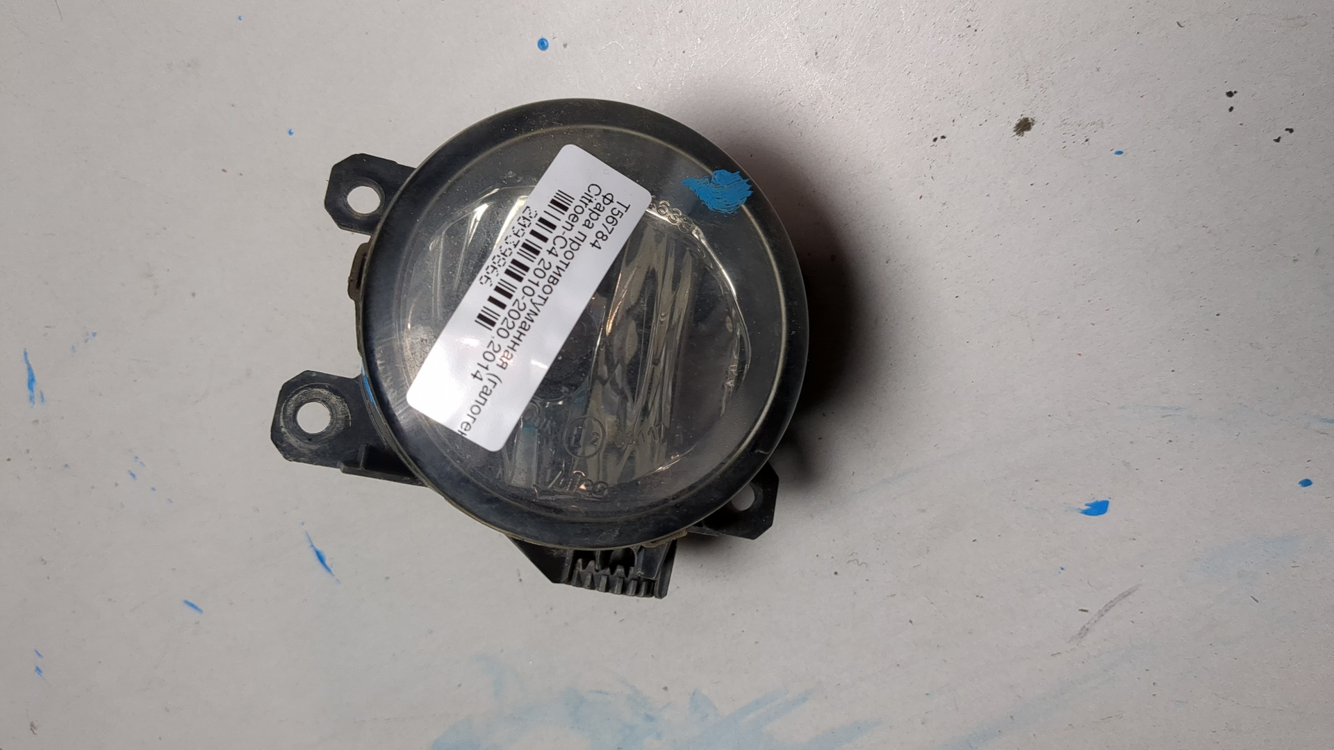 Фара противотуманная левая