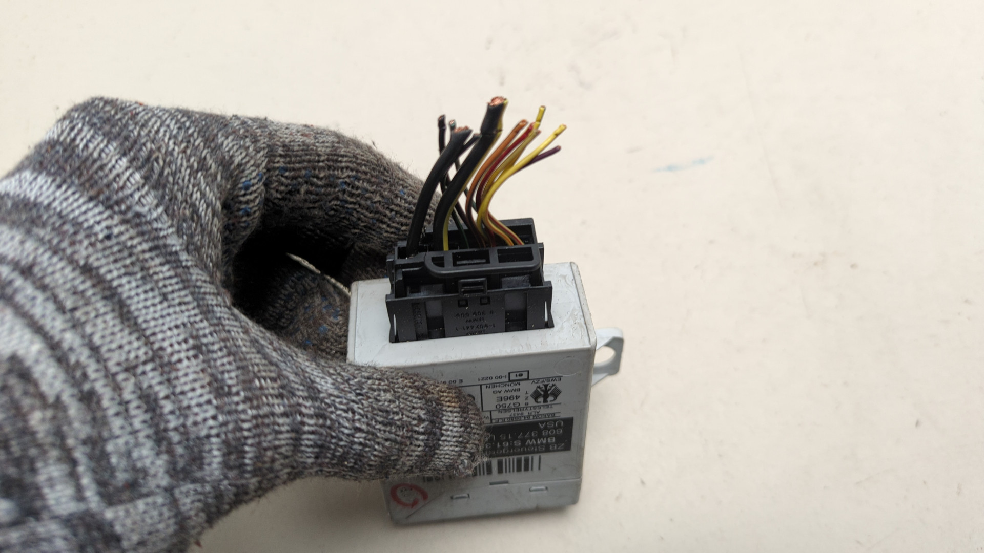 Иммобилайзер