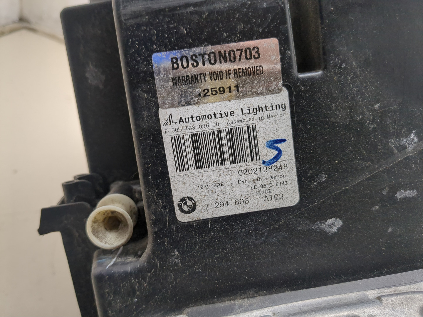 Фара правая