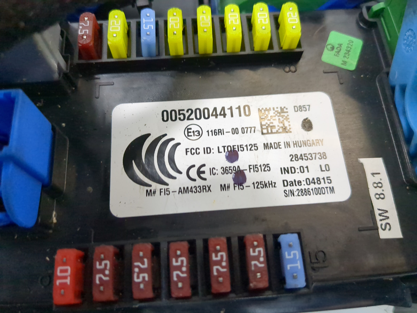 Блок электронный