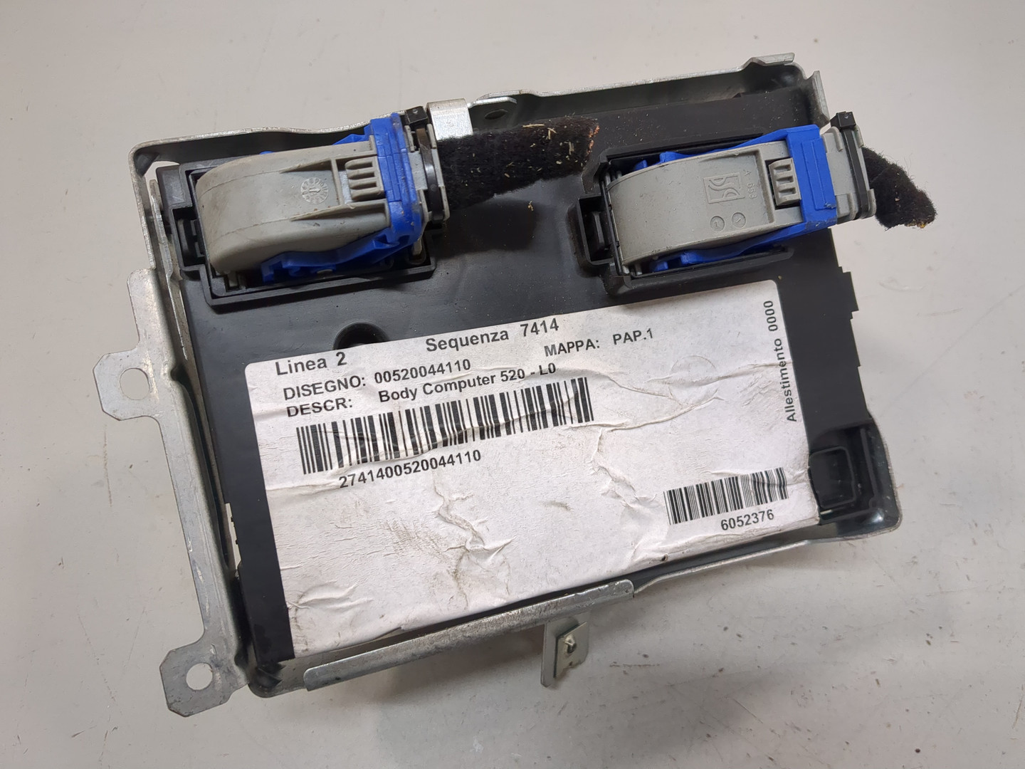 Блок электронный