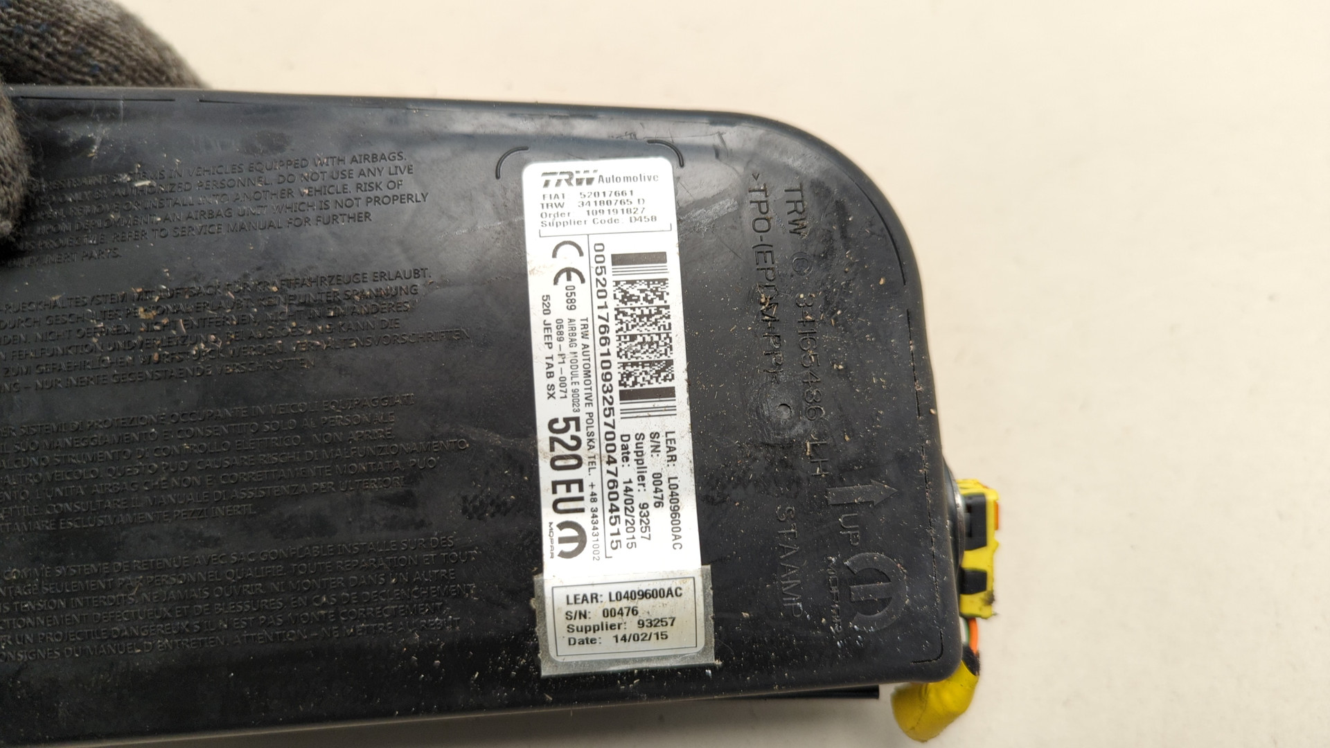 Подушка безопасности боковая (в сиденье)