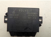 30682628 Блок управления парктрониками Volvo XC90 2002-2014 20940060 #2
