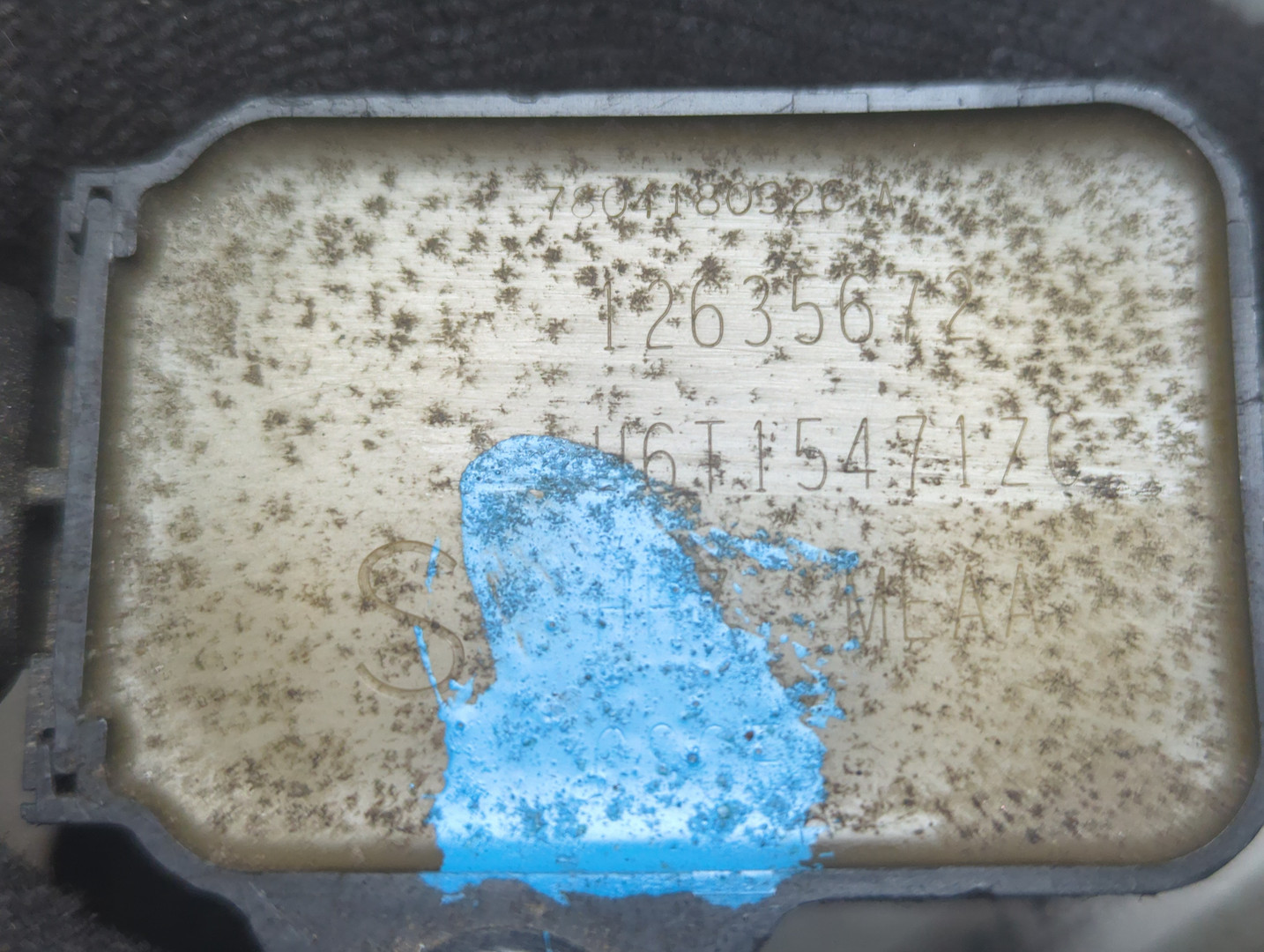 Катушка зажигания