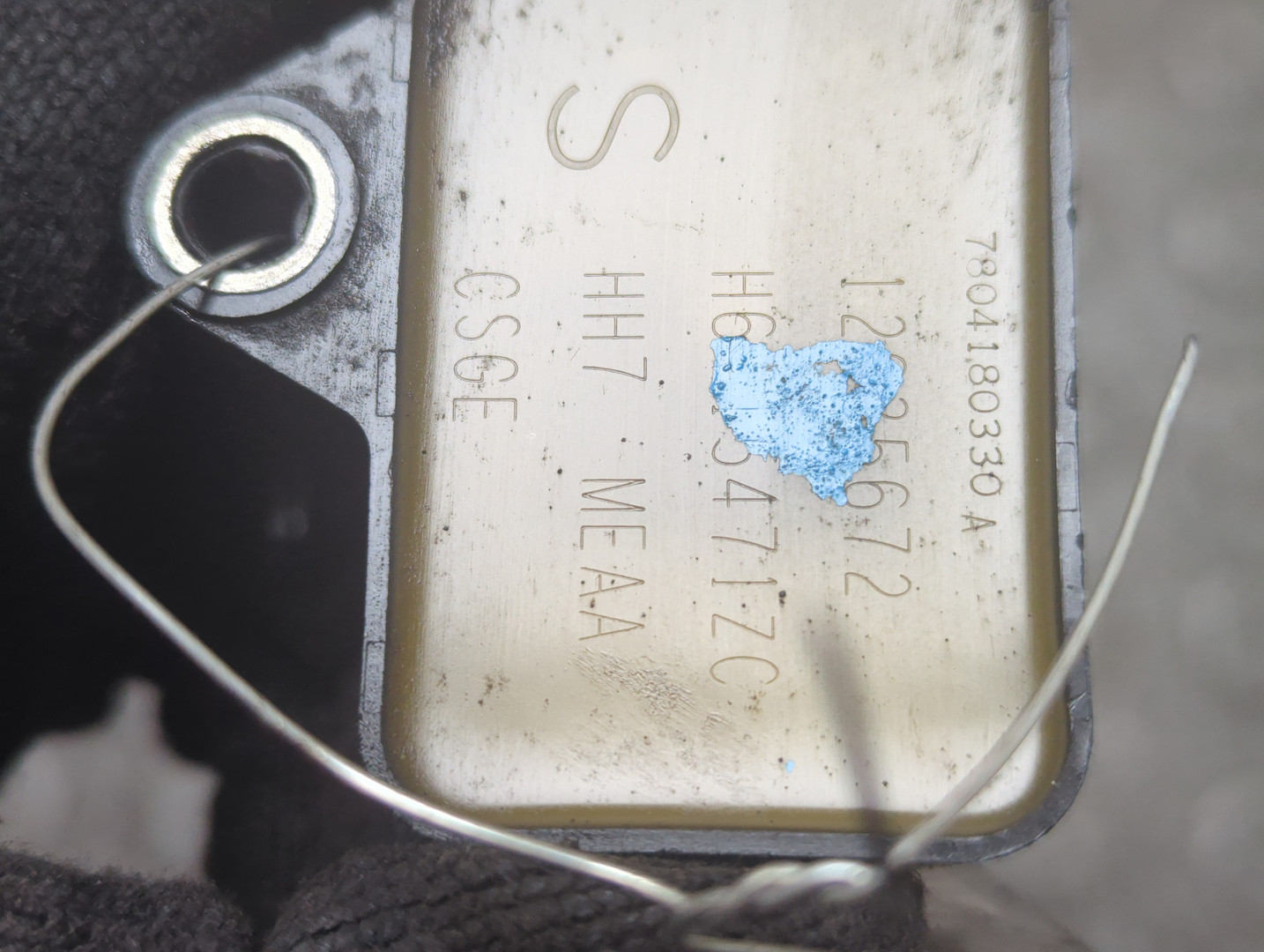 Катушка зажигания