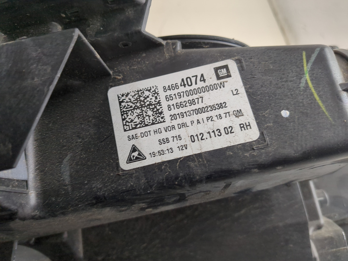 Фара правая