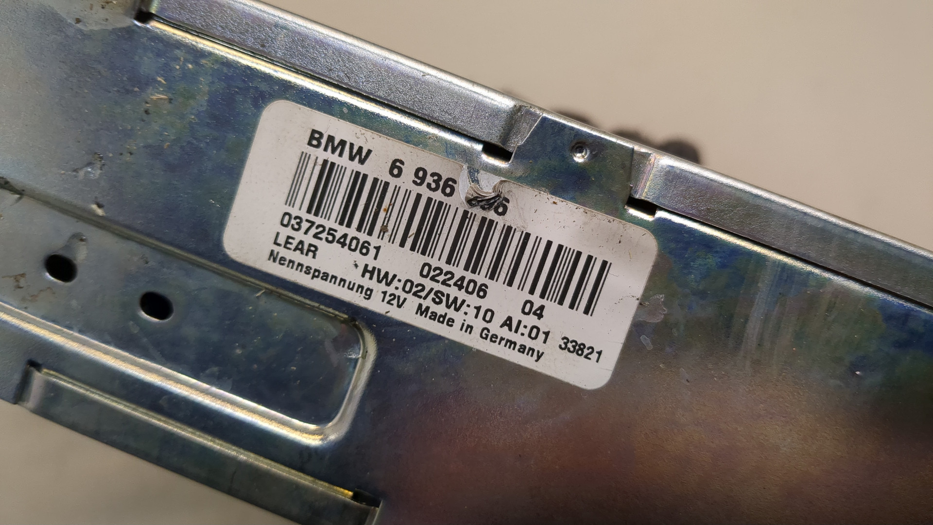 Блок электронный