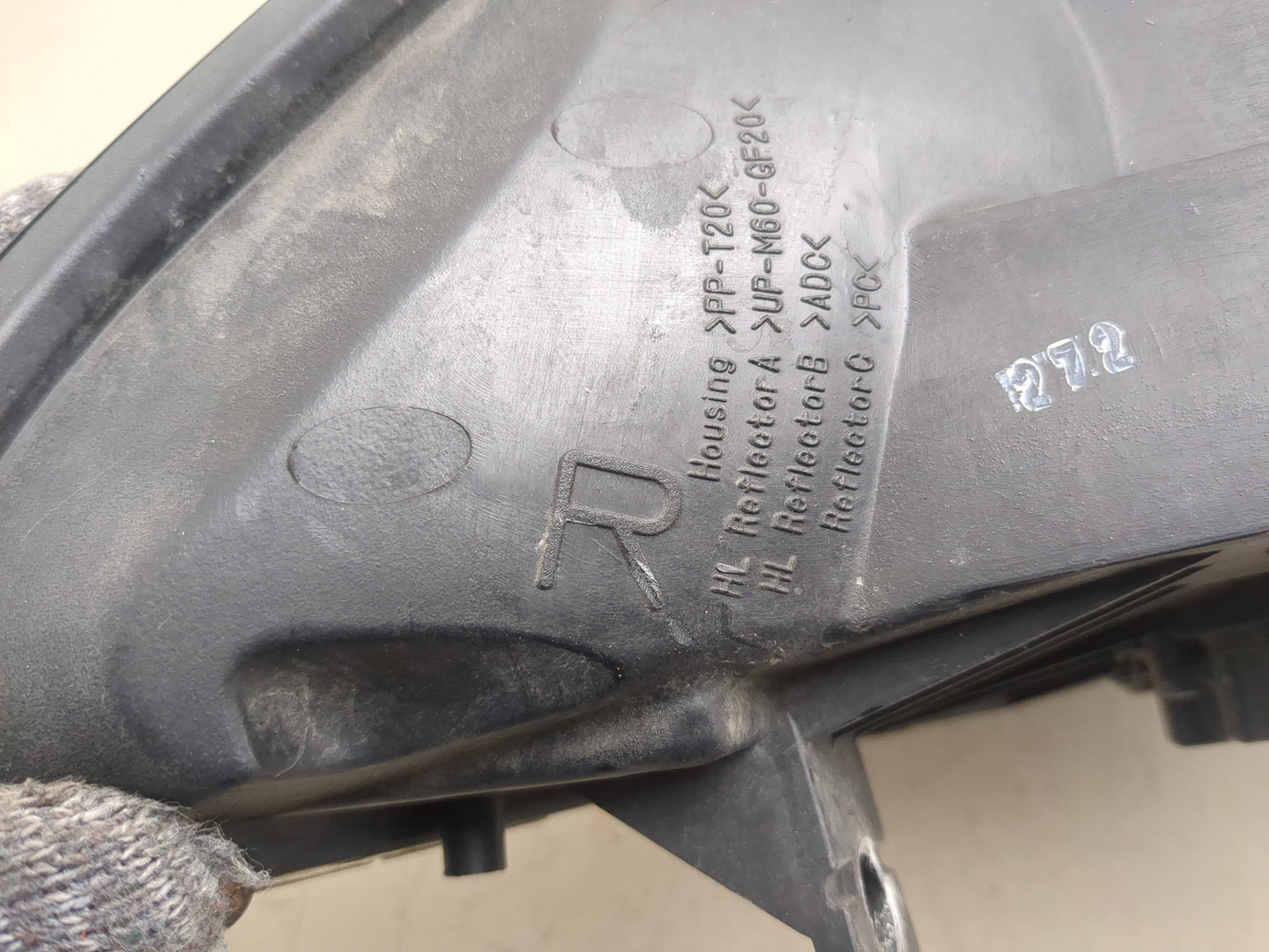 Фара правая