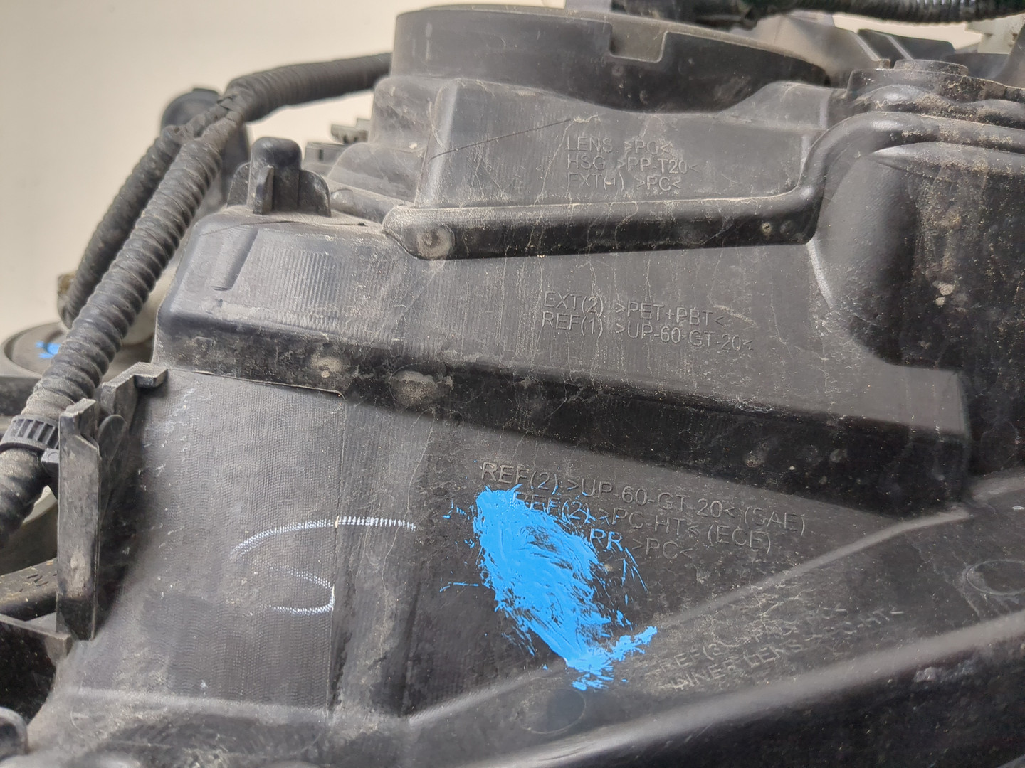 Фара правая