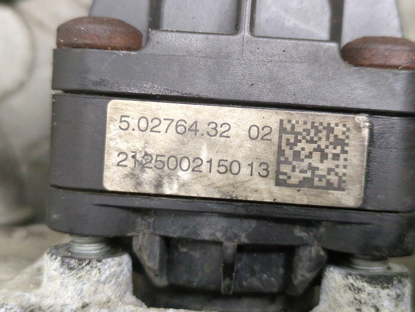 Клапан рециркуляции выхлопных газов (EGR)