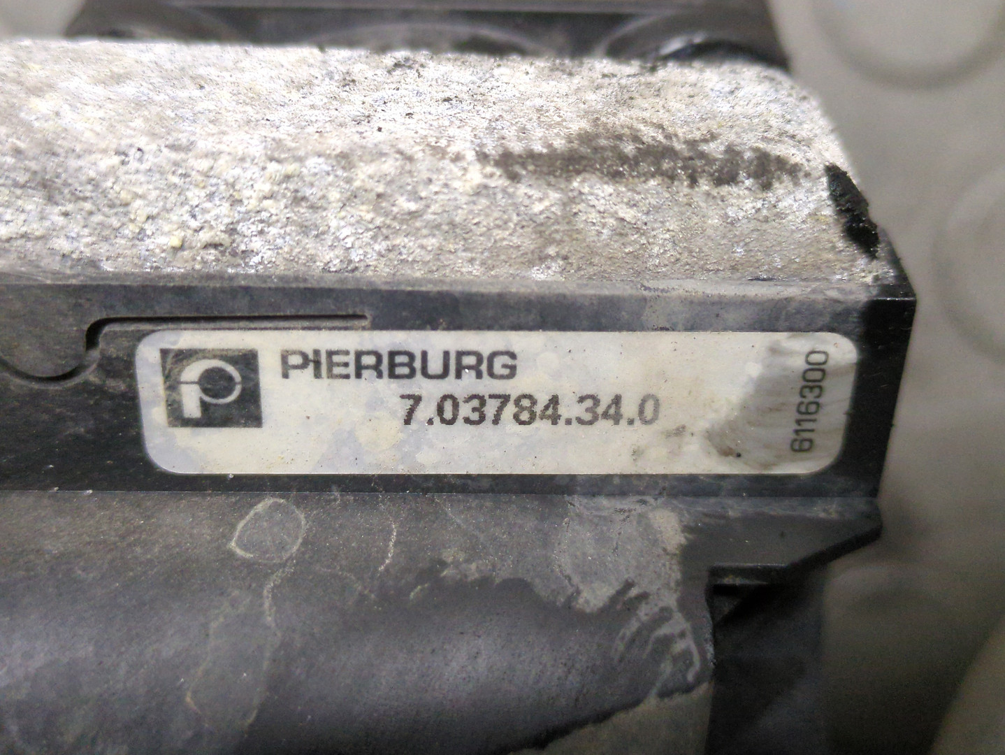 Клапан рециркуляции выхлопных газов (EGR)