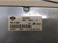 XRA500060 Блок управления (видеомодуль) Land Rover Range Rover 3 (LM) 2002-2012 20940602 #3