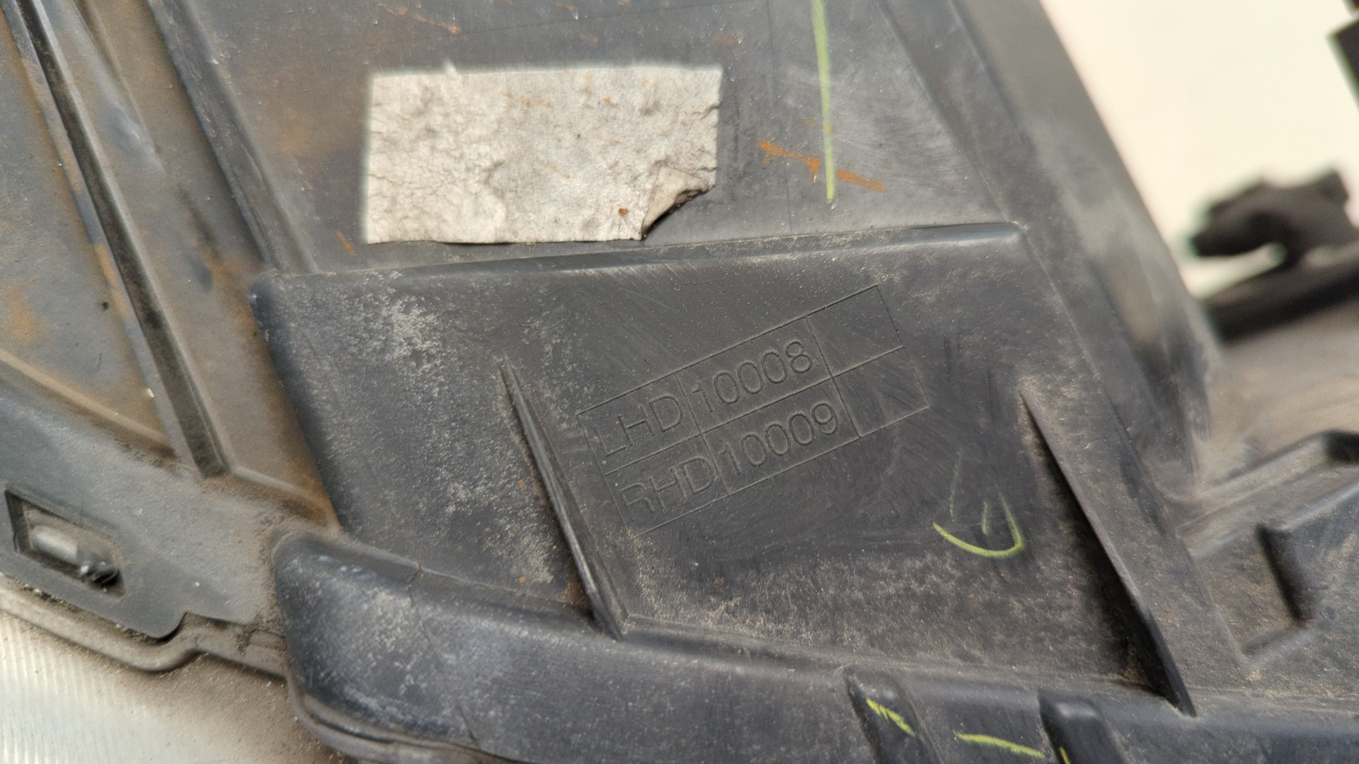 Фара правая