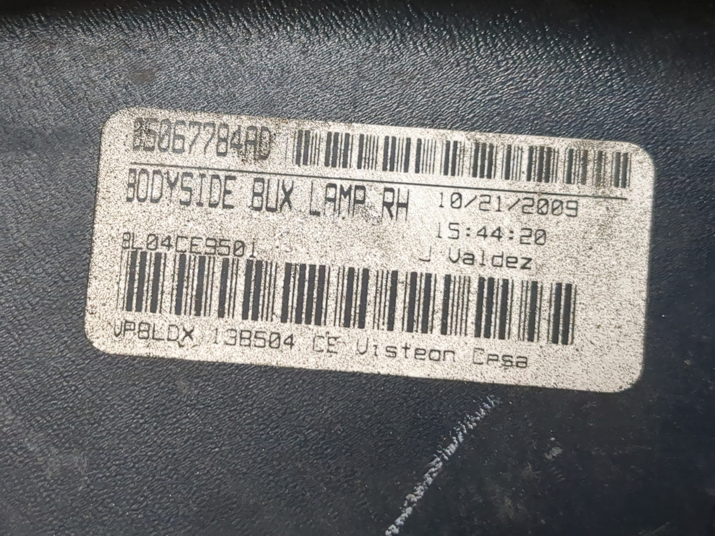 Фонарь задний правый