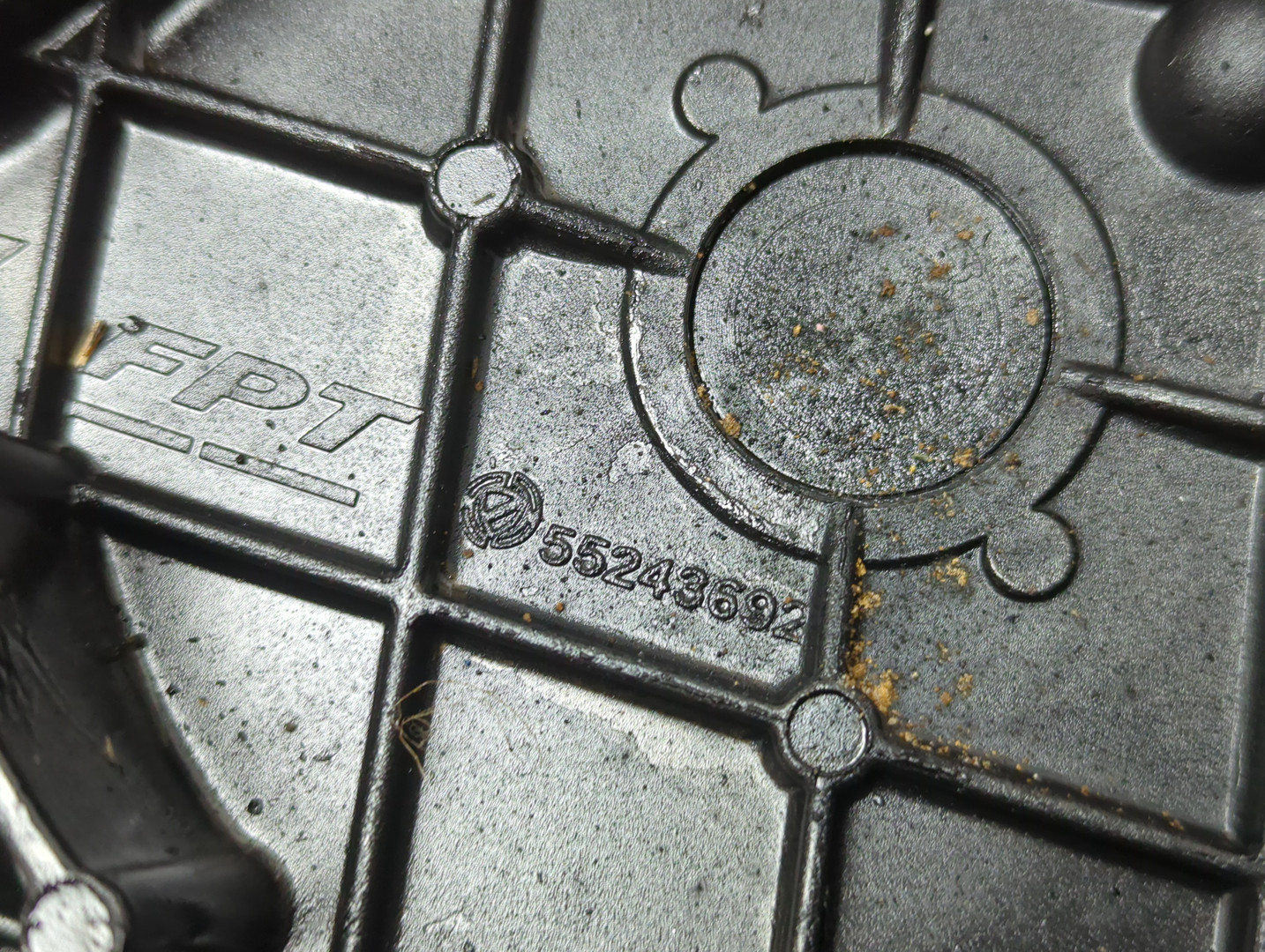 Насос масляный