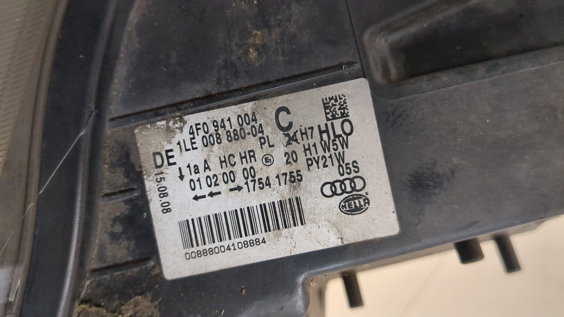 Фара правая