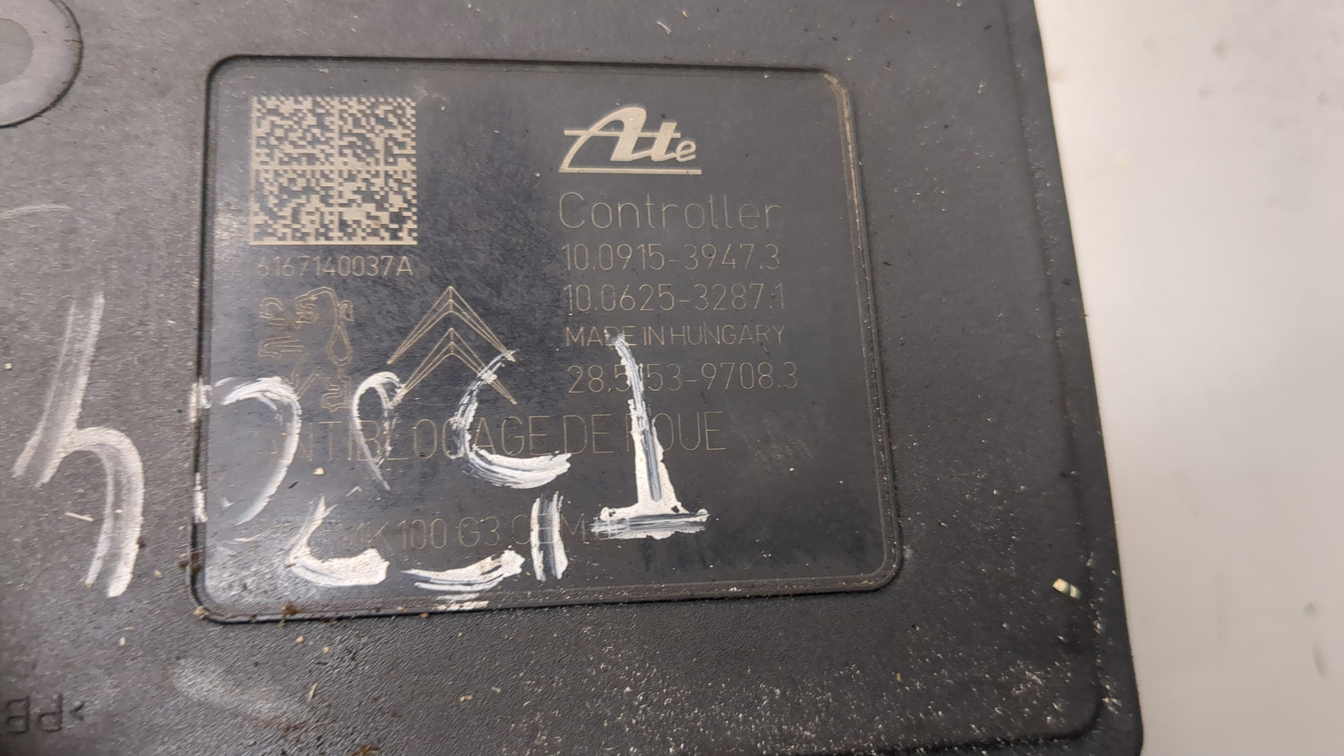 Блок ABS (насос)