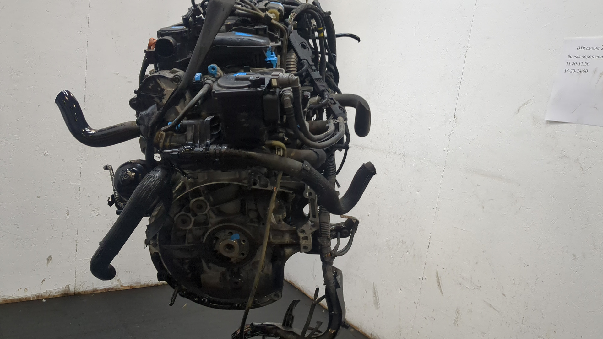 Двигатель (ДВС)