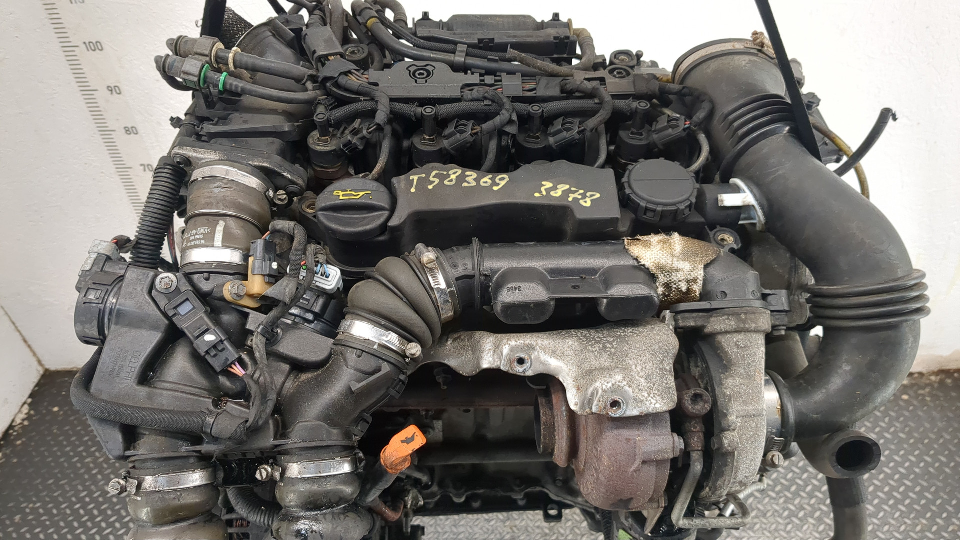 Двигатель (ДВС)