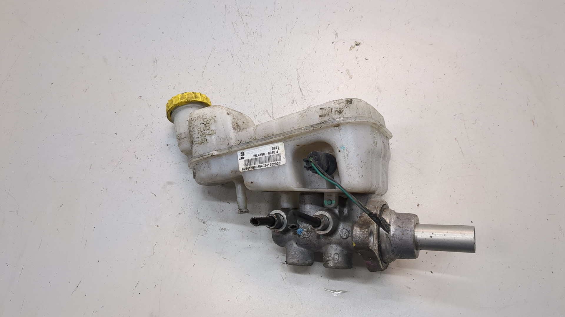 Цилиндр тормозной главный