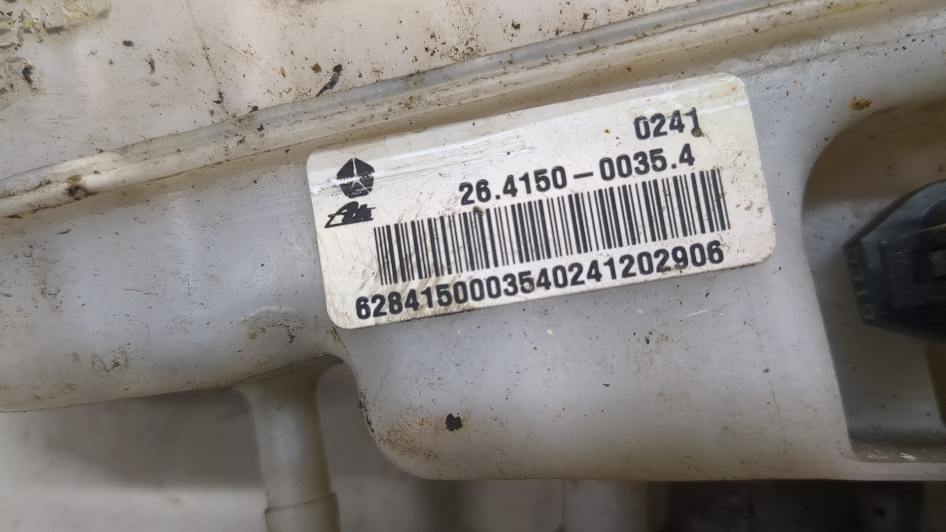 Цилиндр тормозной главный