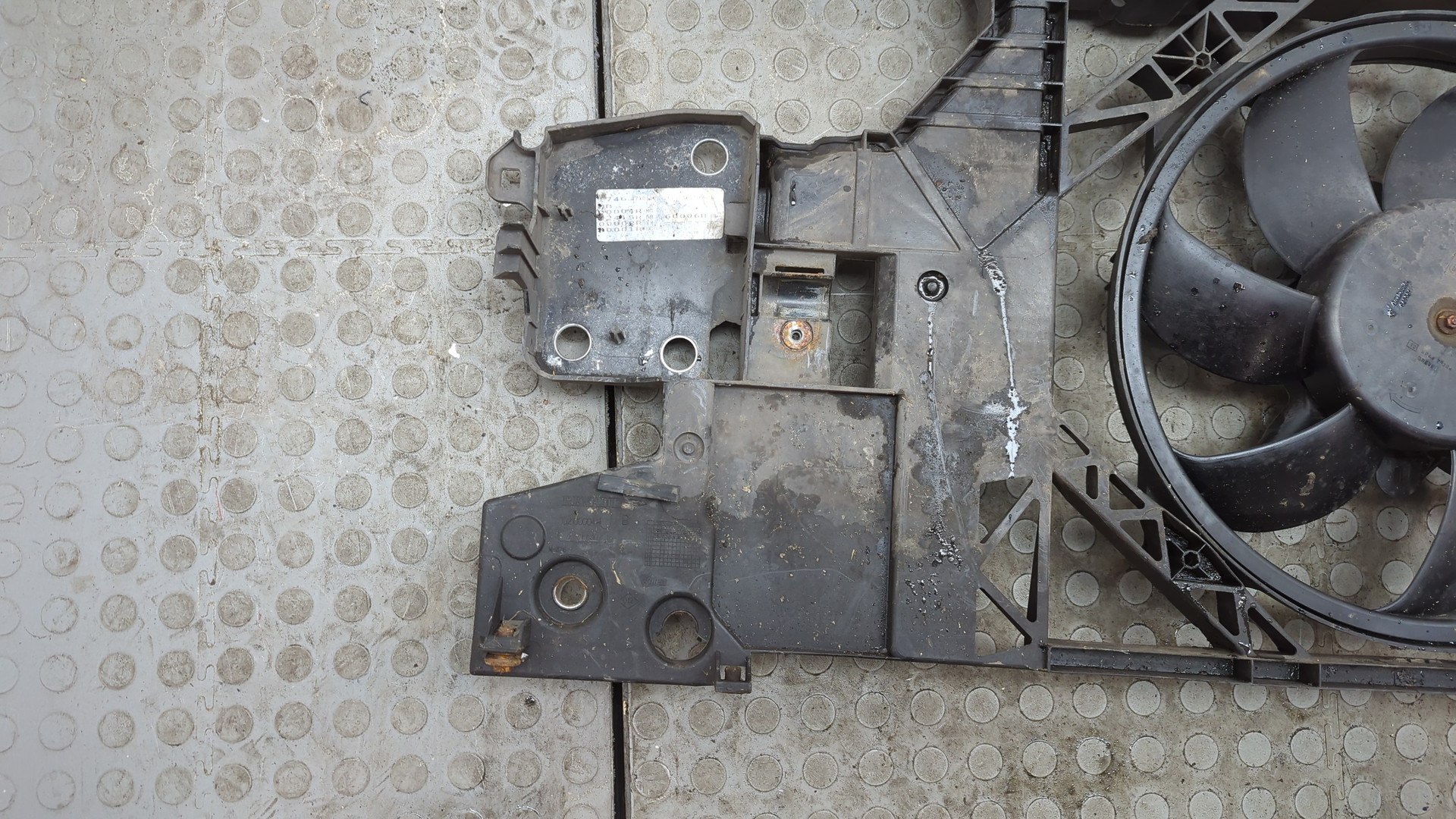 Панель передняя (телевизор)