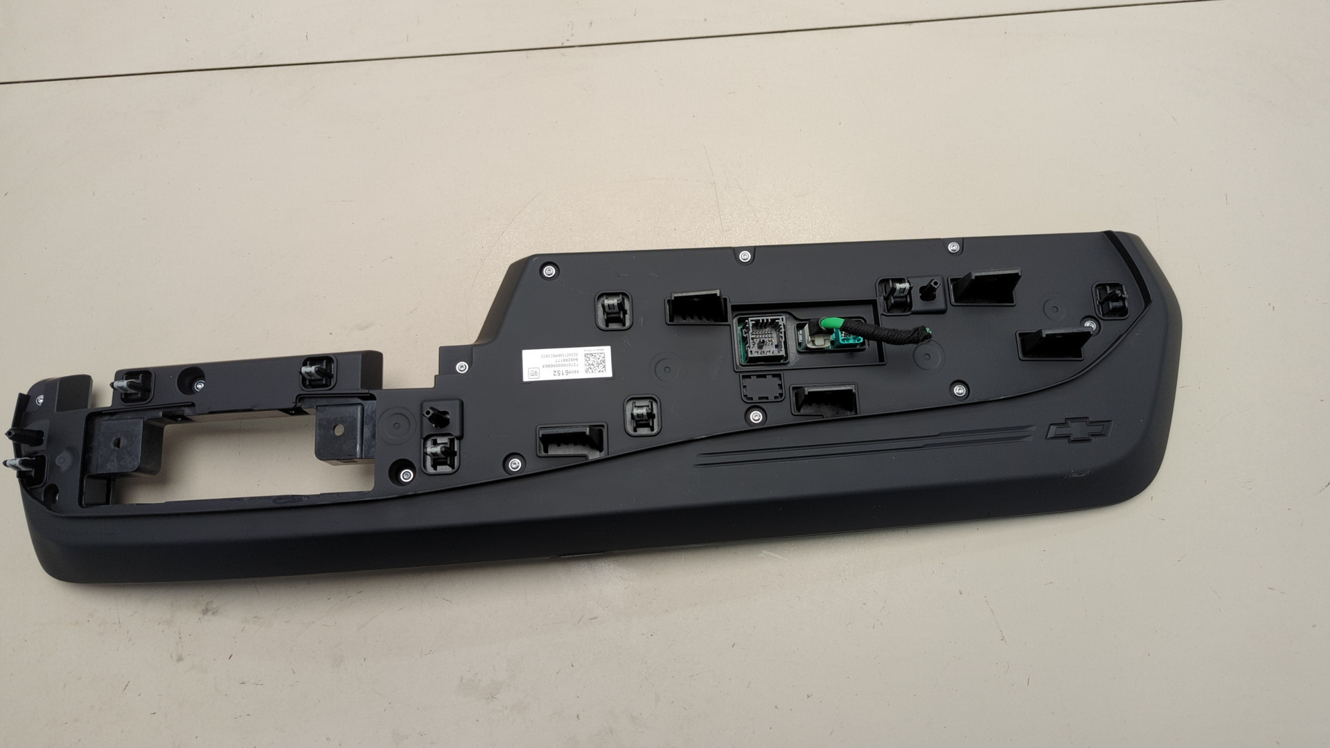 Дисплей информационный