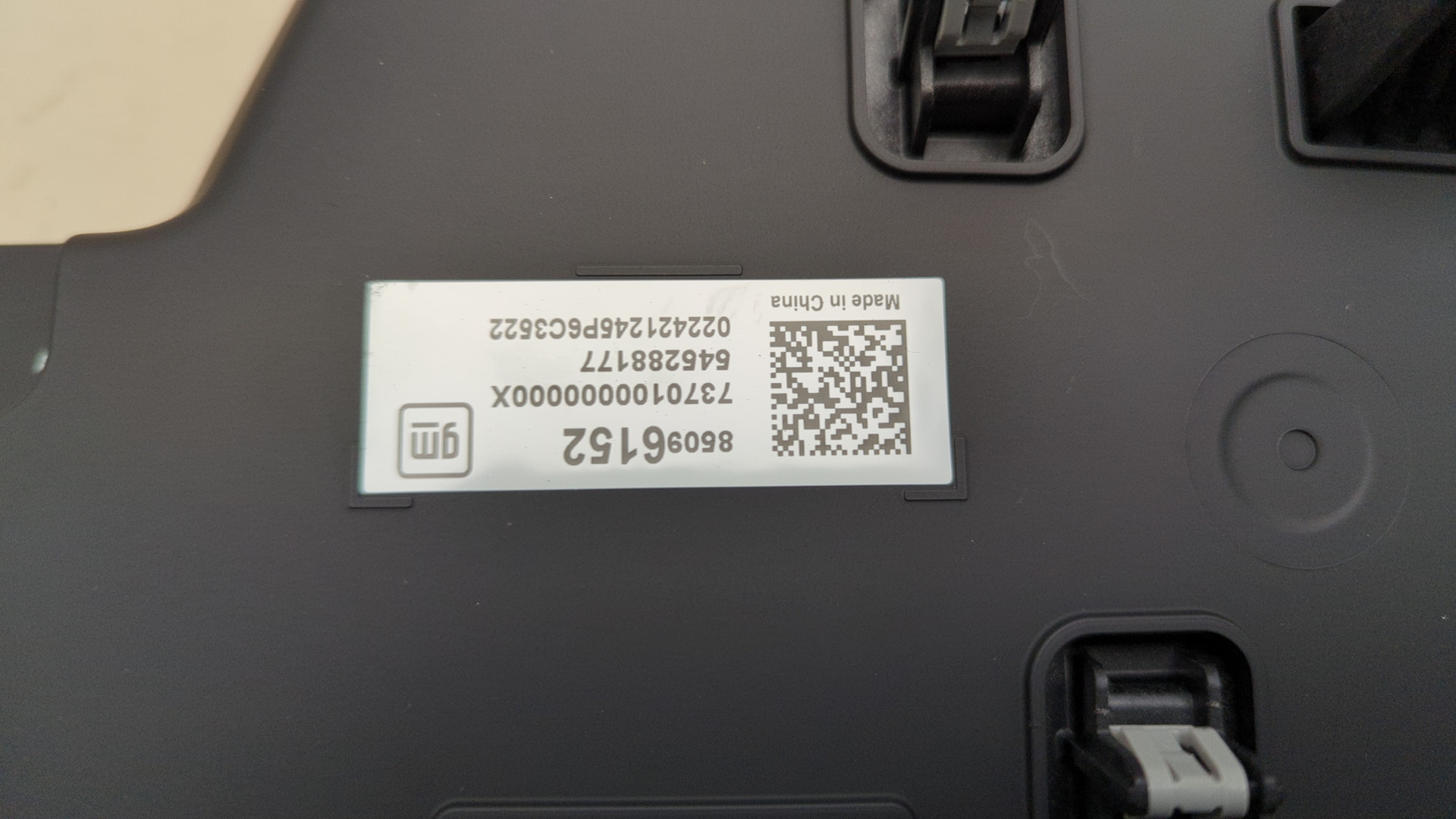 Дисплей информационный