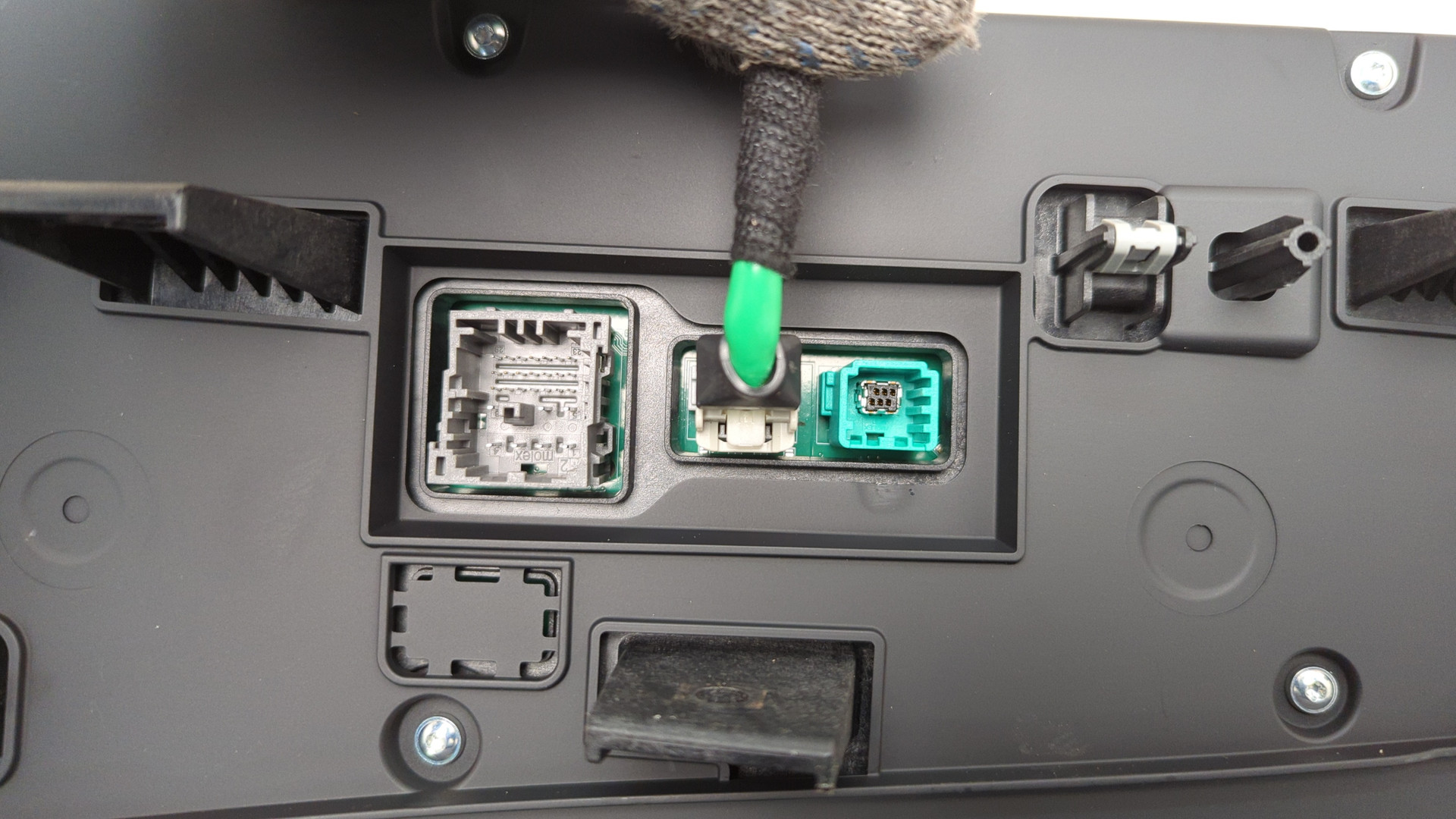 Дисплей информационный