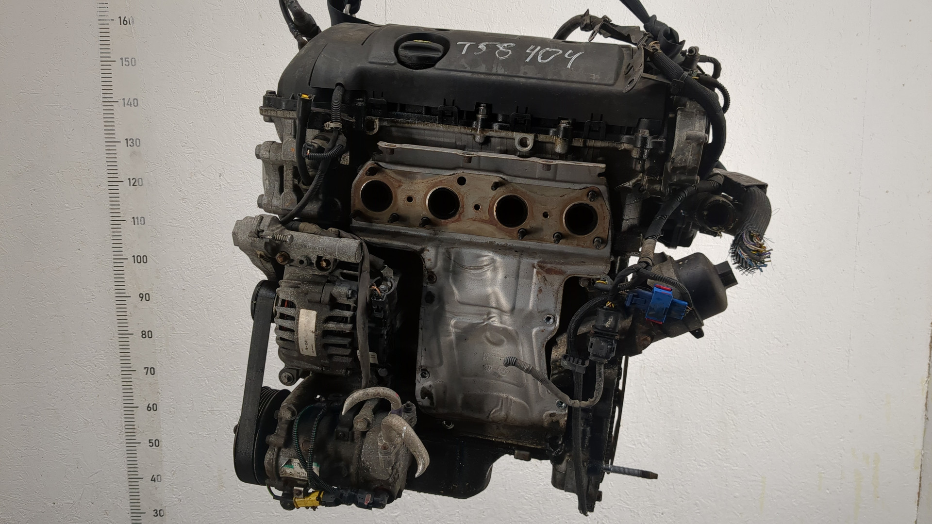 Двигатель (ДВС)