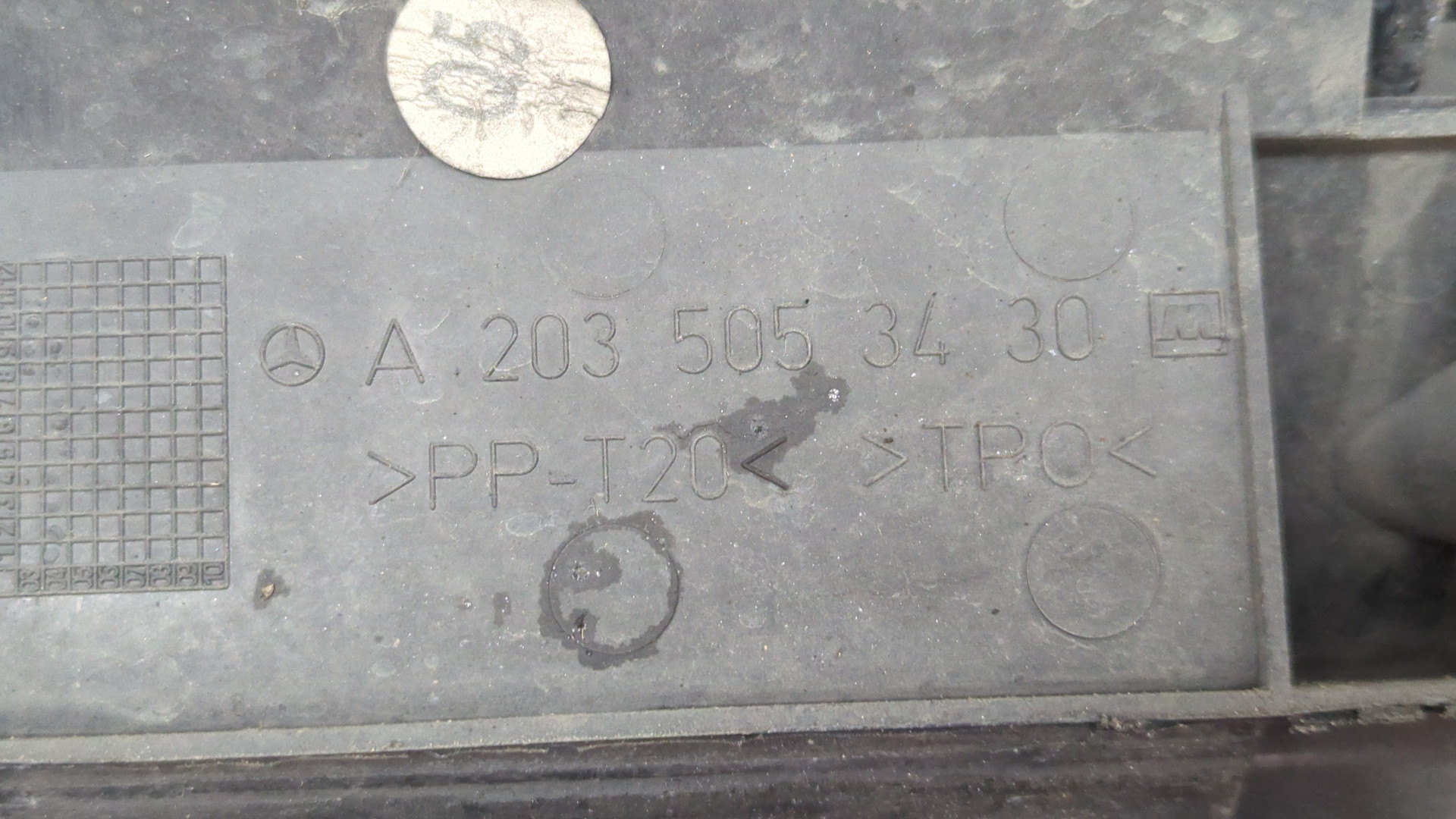 Панель передняя (телевизор)