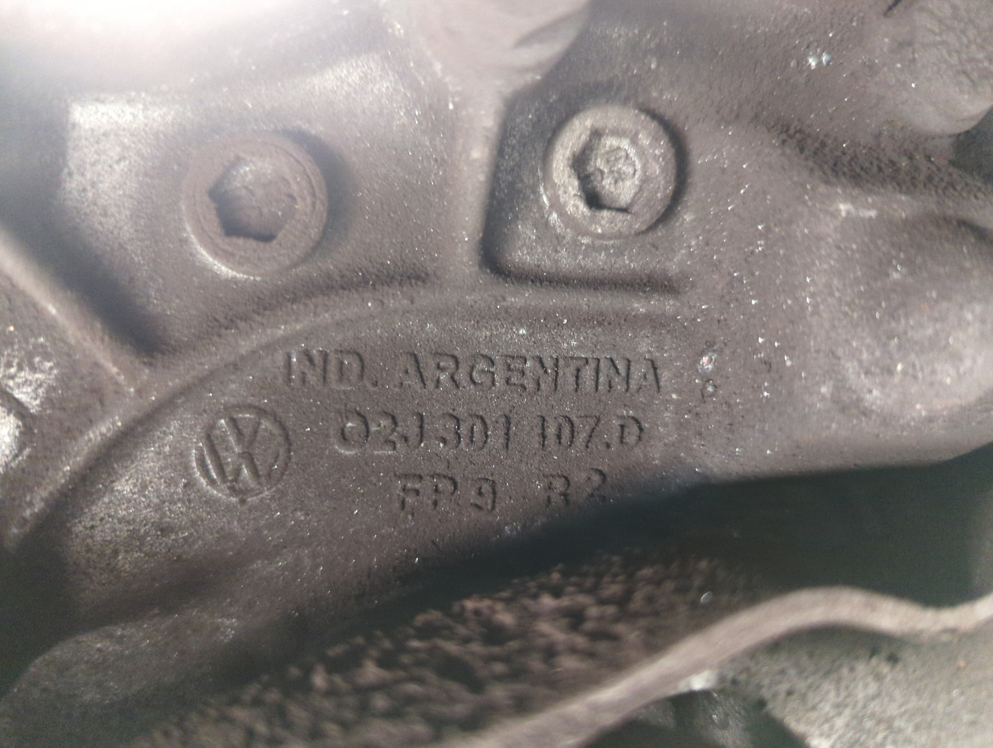 МКПП (механическая коробка переключения передач)